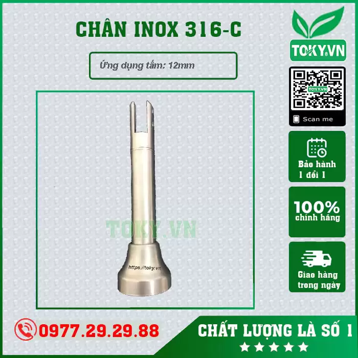 Chân vách ngăn vệ sinh inox 316
