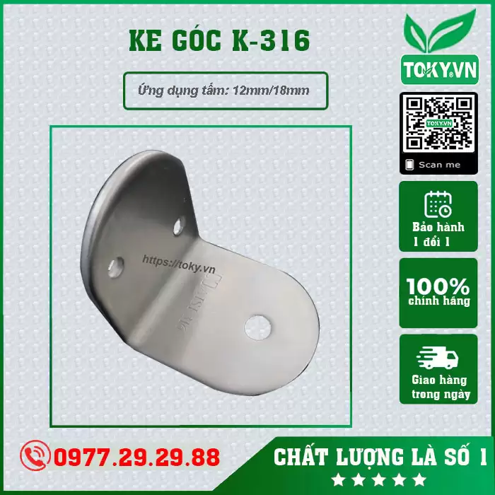 Ke góc vách ngăn vệ sinh inox 316