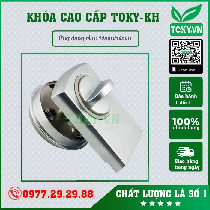 Khóa vách ngăn vệ sinh TOKY-KH cao cấp
