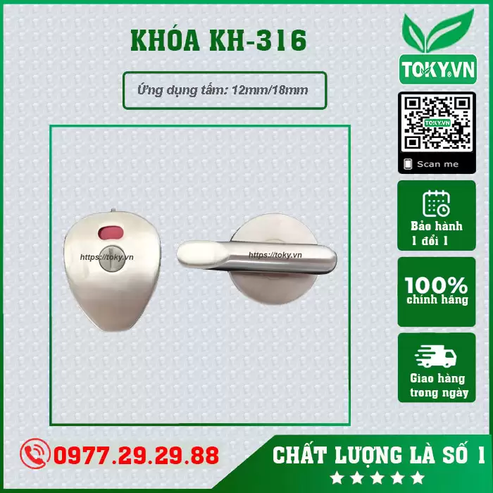 Khóa vách ngăn vệ sinh inox 316