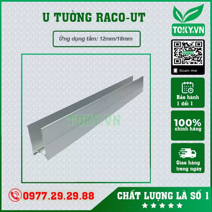 Nhôm u tường vách ngăn vệ sinh