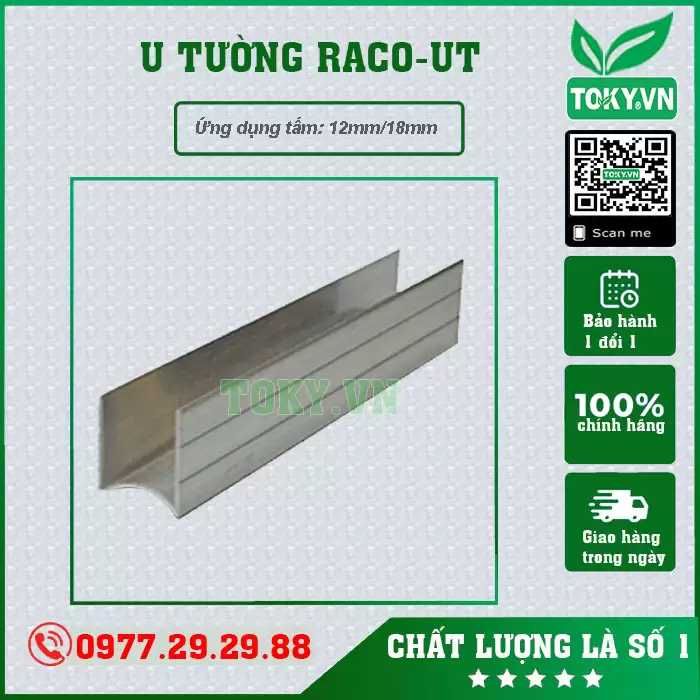 Nhôm u tường vách ngăn vệ sinh