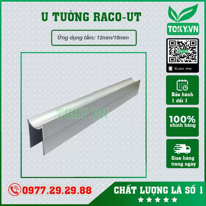 Nhôm u tường vách ngăn vệ sinh