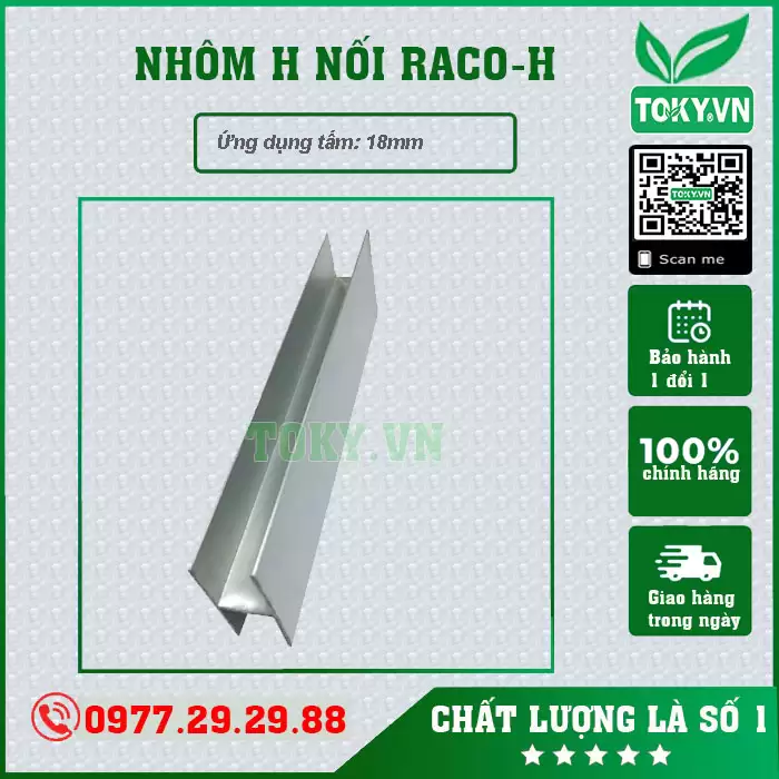 Nhôm H nối vách ngăn vệ sinh