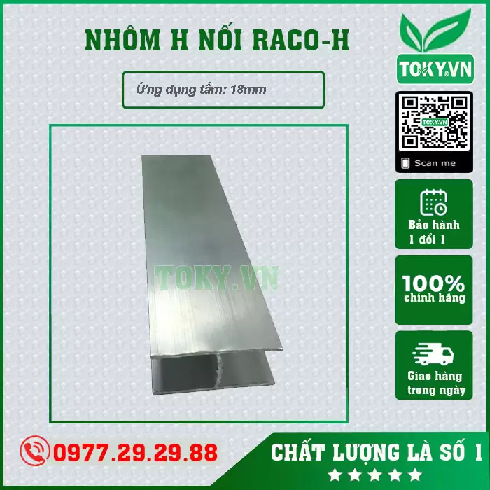 Nhôm H nối vách ngăn vệ sinh