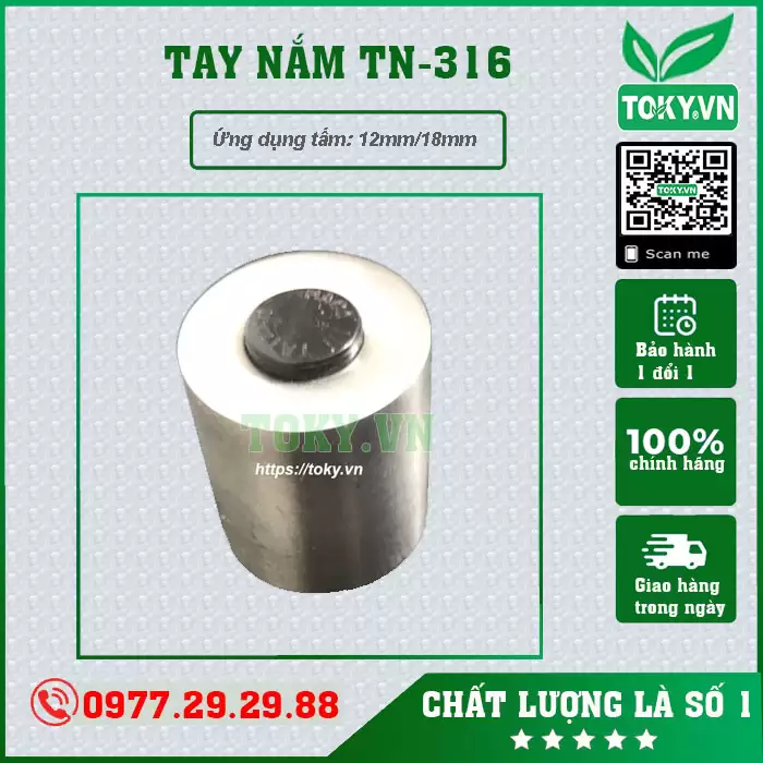 Tay nắm vách vệ sinh inox 316